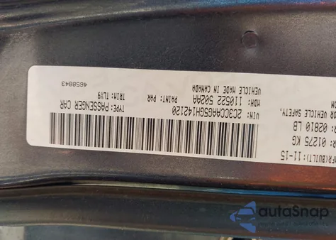 2016 Chrysler 300 Anniversary Edition из США, поврежденный, VIN 2C3CCAAG5GH142120